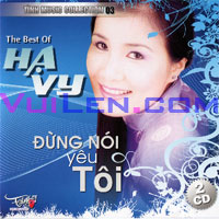 Hạ Vy