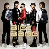Big Bang,Park Beom