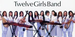 Twelve Girls Band