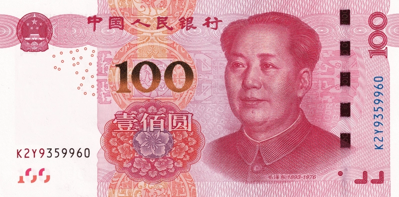 1000-te-bang-bao-nhieu-tien-viet-2026-cap-nhat-ty-gia-moi-nh_242
