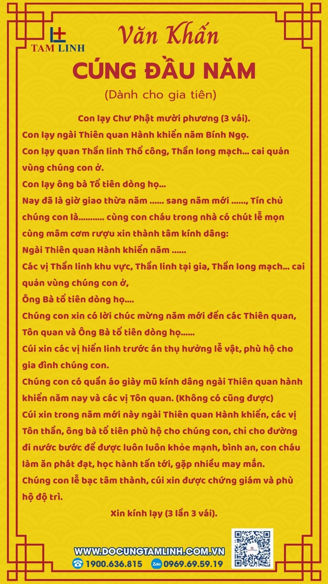 Bài văn khấn Thần Tài đầu năm