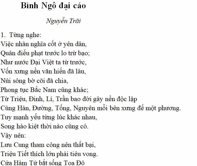 Bản thảo Đại Cáo Bình Ngô