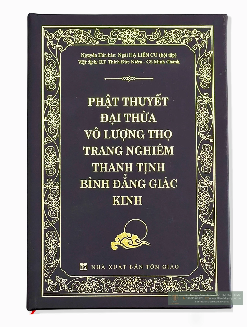 Bìa Kinh Vô Lượng Thọ bản cung