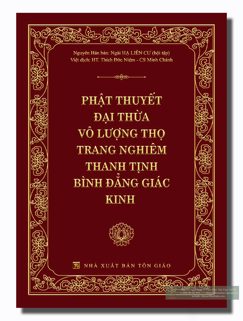 Bìa Kinh Vô Lượng Thọ phiên bản mini