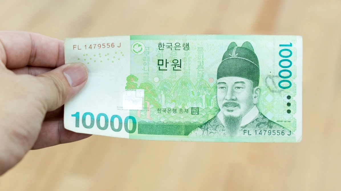 Biểu đồ tỷ giá Won Hàn Quốc sang Việt Nam Đồng