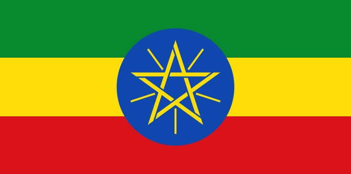 Biểu tượng Ethiopia