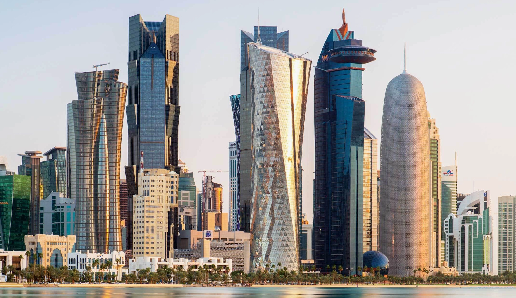 Biểu tượng Qatar