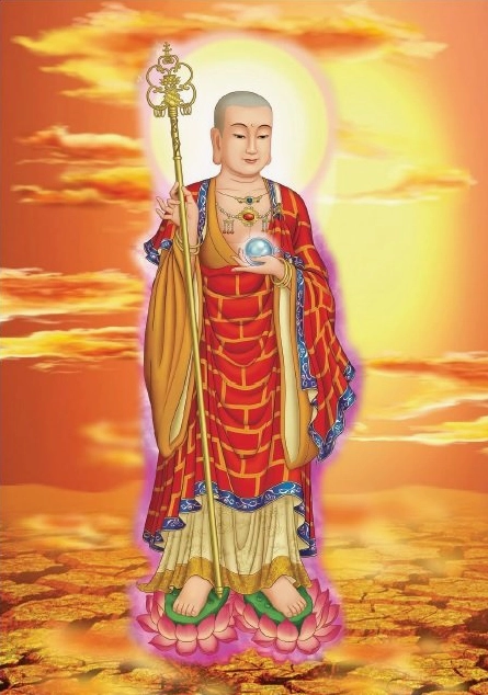 Bồ Tát Địa Tạng và chúng sinh