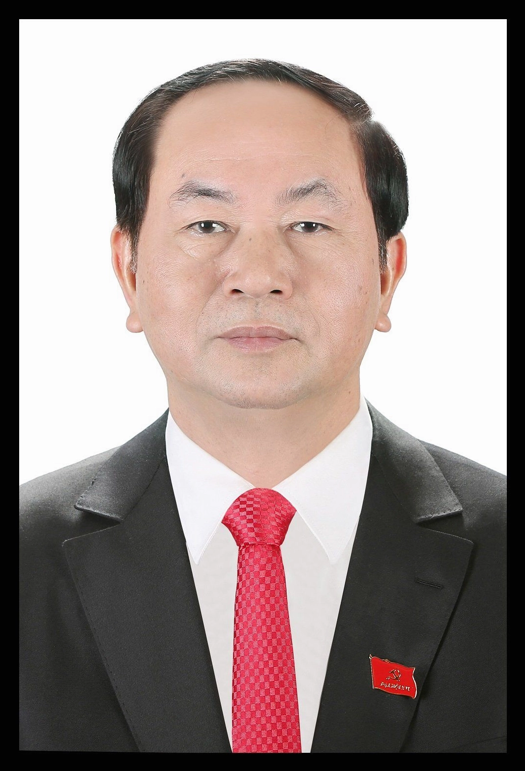 Bộ trưởng Trần Đại Quang làm việc