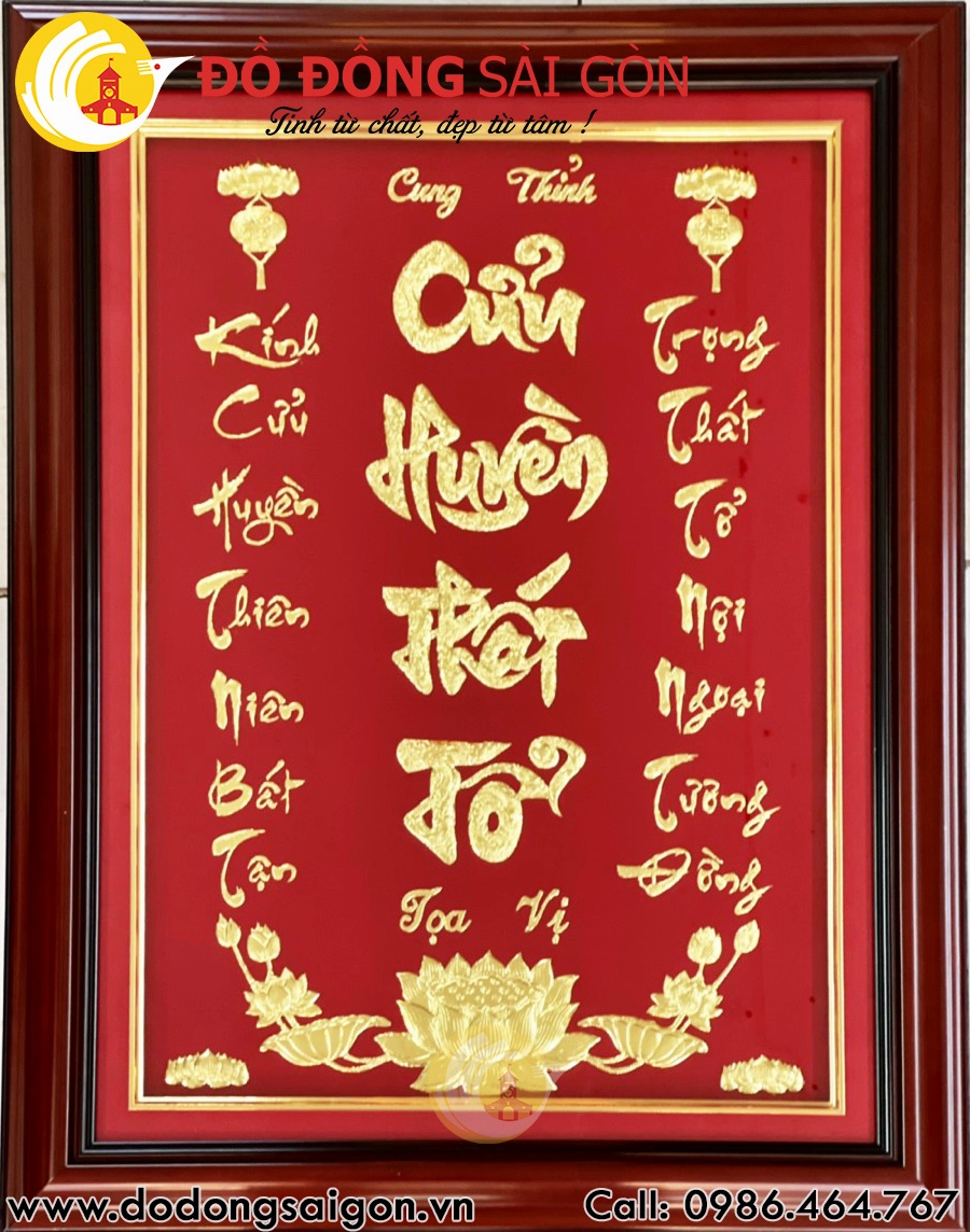 Bức Cửu Huyền bằng vàng