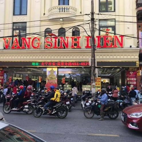 Cận cảnh chi tiết sản phẩm vàng Sinh Diễn Gold