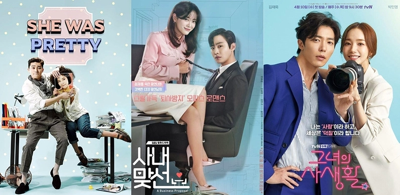 Cảnh hài hước trong phim Romcom