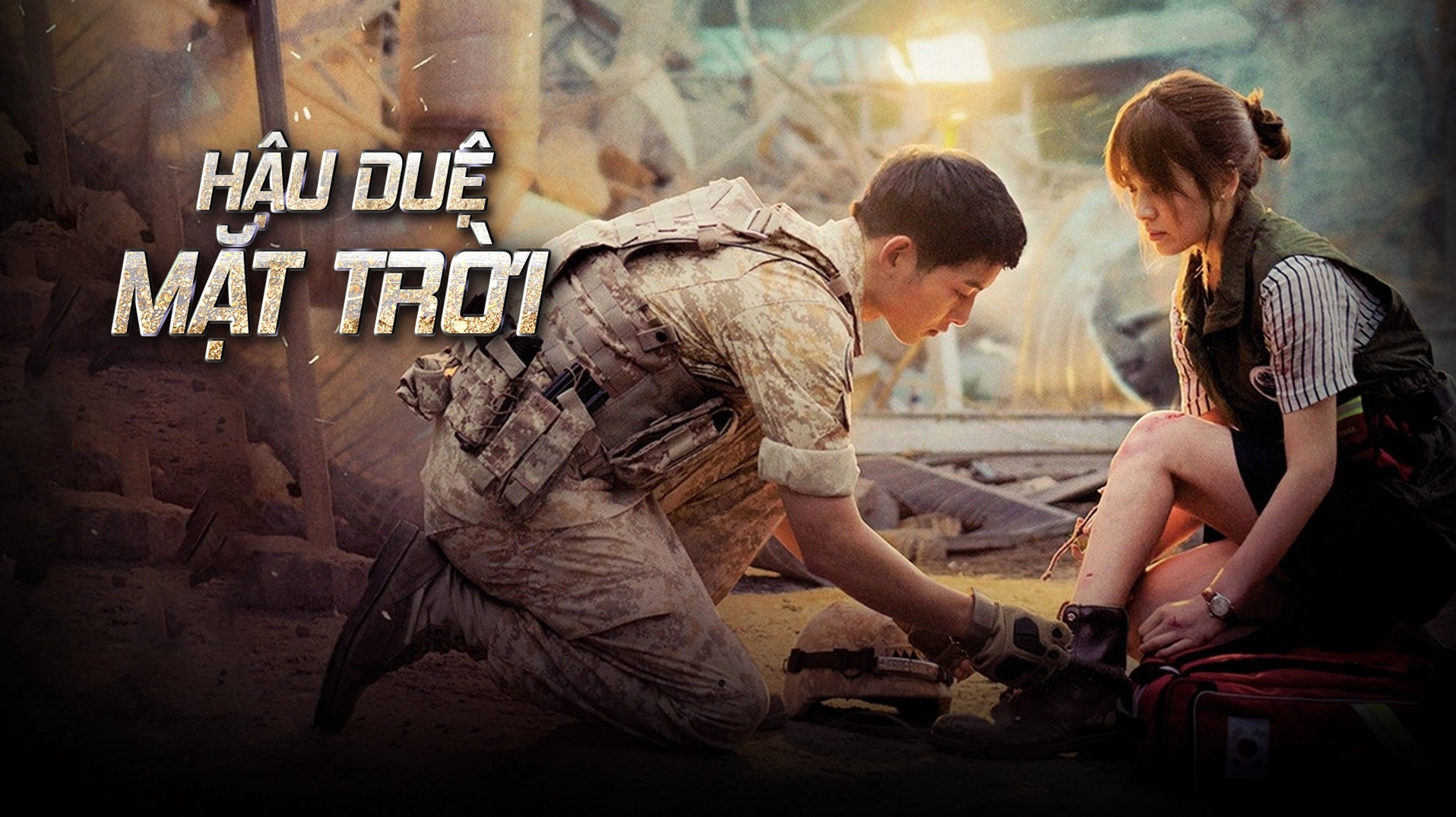 Cảnh lãng mạn của Hậu Duệ Mặt Trời