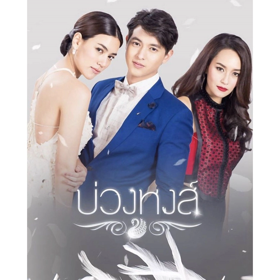 Cảnh phim trong Padiwarada
