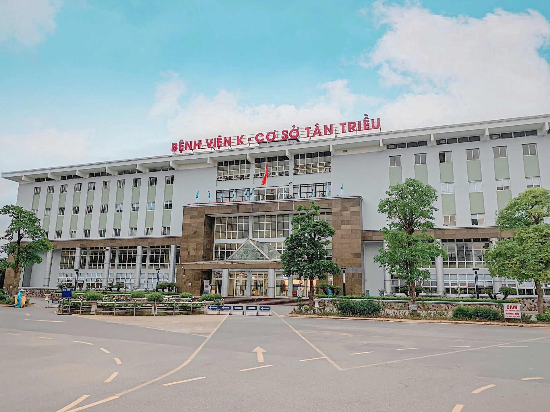 Cảnh quan bên ngoài Bệnh viện K3 Tân Triều