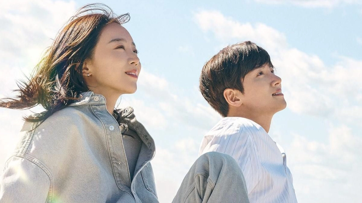 Cảnh quay của Ji Chang Wook trong một bộ phim