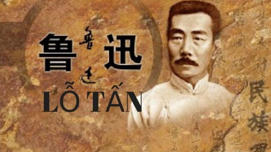 Chân dung Lỗ Tấn