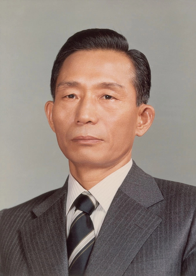 Chân dung Tổng thống Park Chung-hee