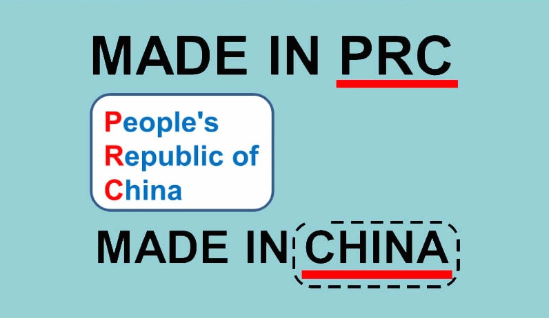 Chi tiết sản phẩm Made in PRC