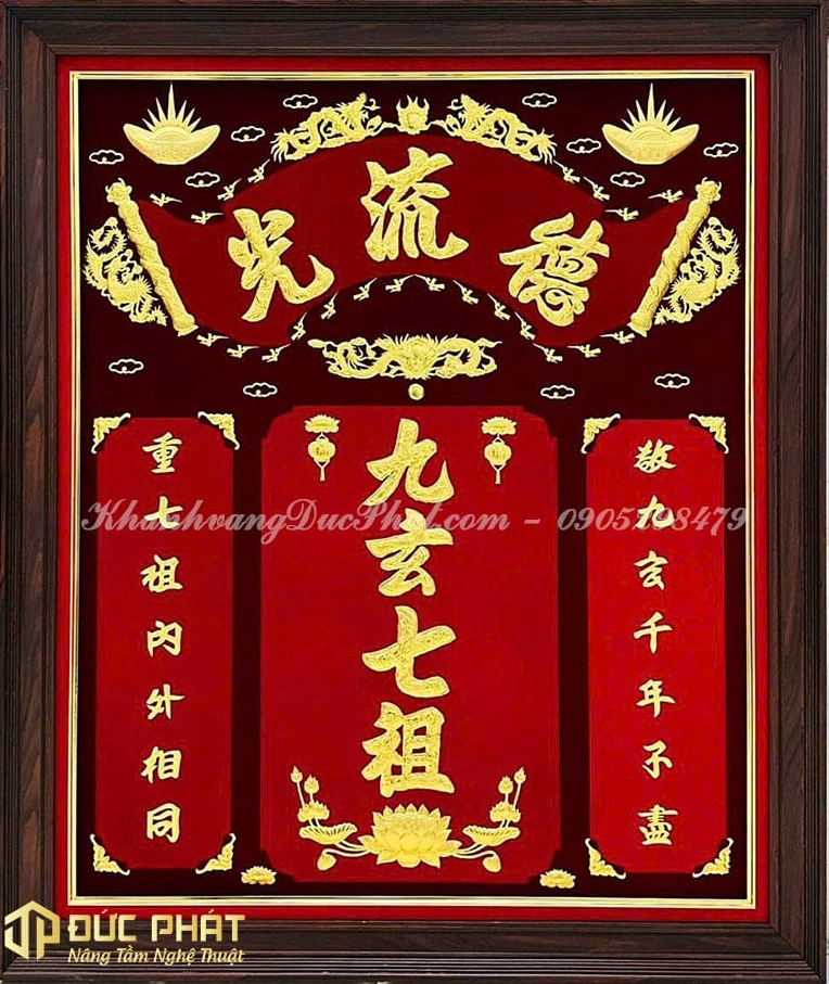 Chữ Hán thư pháp về Cửu Huyền Thất Tổ