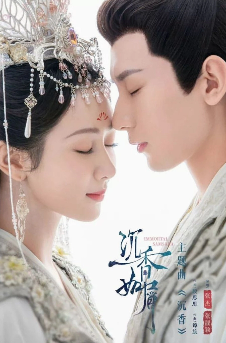 chuong-trinh-truyen-hinh-co-su-tham-gia-cua-thanh-nghi-iem-d_316