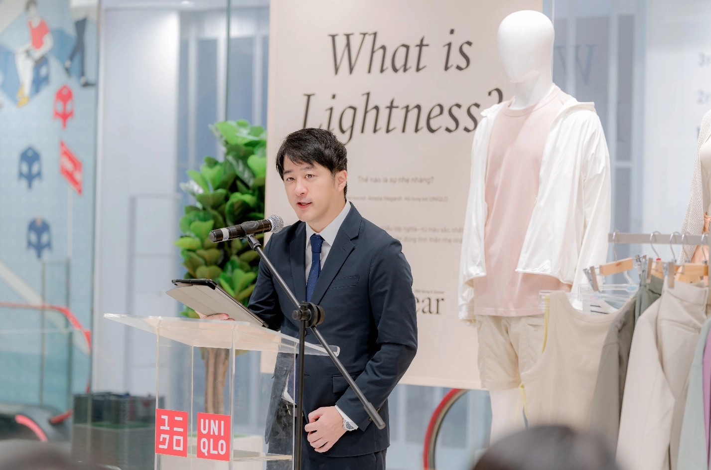 Cửa hàng Uniqlo tại Việt Nam