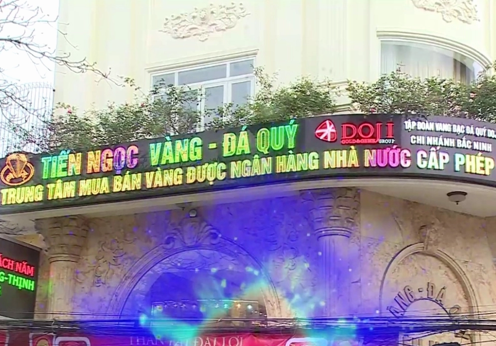 Cửa hàng vàng Tiến Ngọc tại Từ Sơn