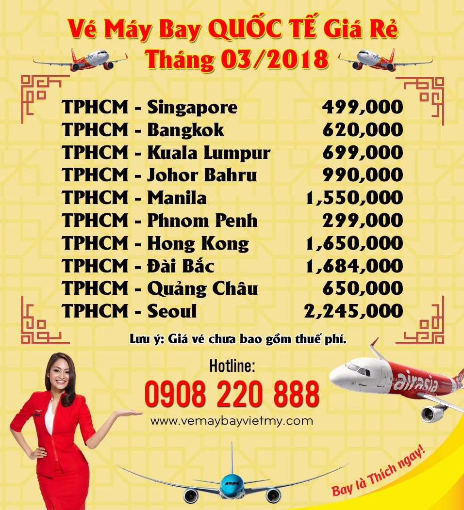 Giá vé máy bay quốc tế