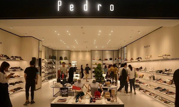 Hình ảnh logo thương hiệu Pedro