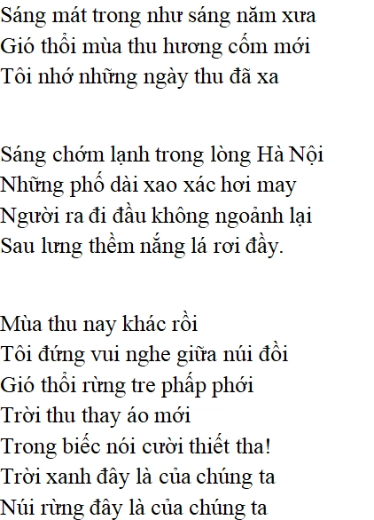 Hình ảnh minh họa bài thơ Đất Nước của Nguyễn Đình Thi