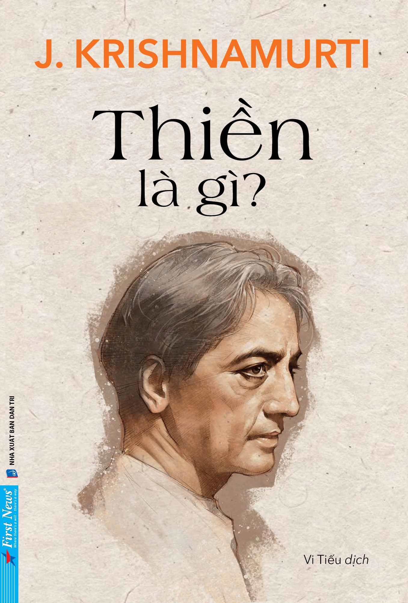 Hình ảnh thể hiện sự thư thái, bình an sau khi thiền
