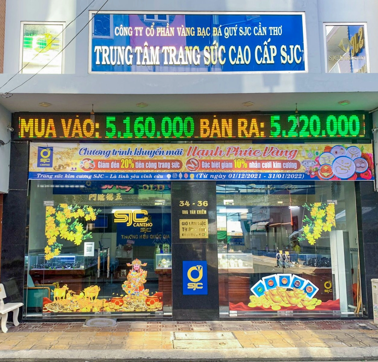 Địa điểm mua vàng SJC uy tín tại Cần Thơ