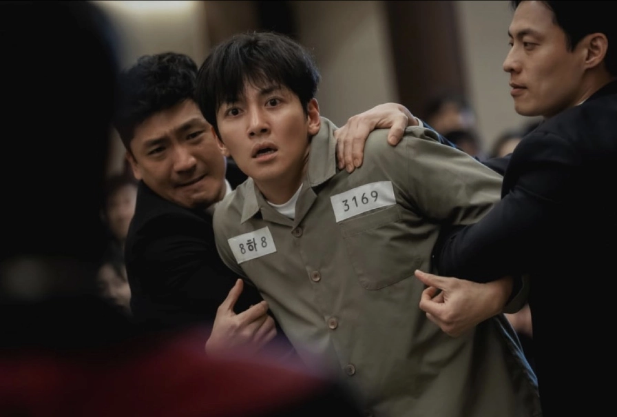Ji Chang Wook tại một sự kiện