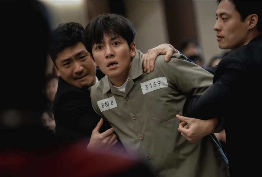 Ji Chang-wook tại một sự kiện