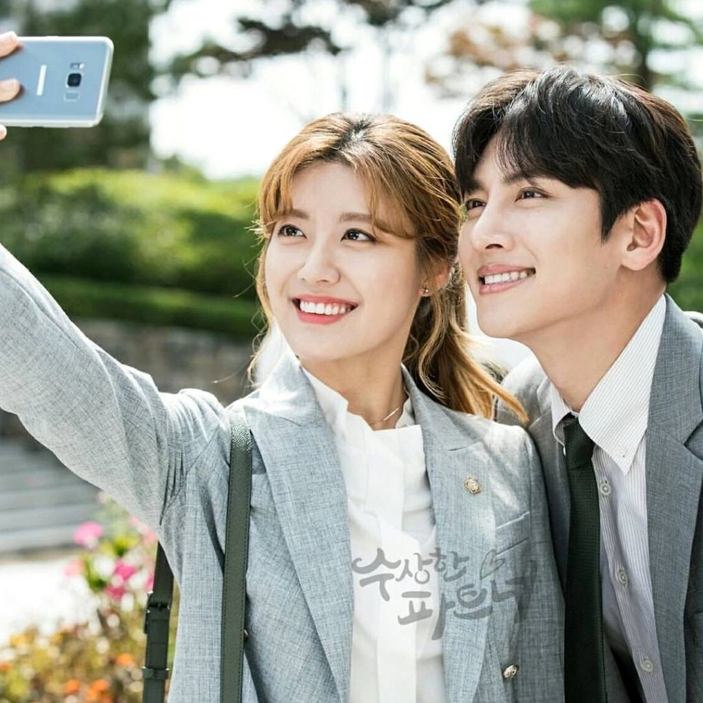 Ji Chang Wook và Nam Ji Hyun trong Suspicious Partner