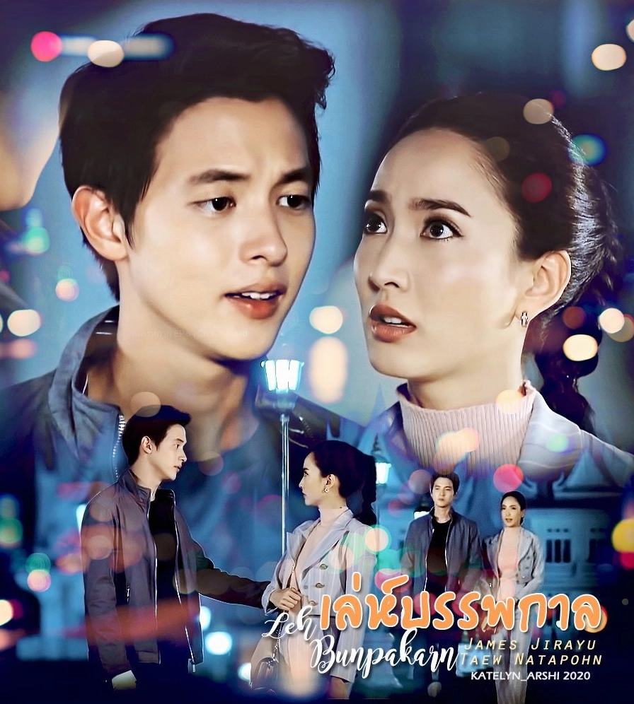 Jirayu Tangsrisuk trong một buổi chụp hình