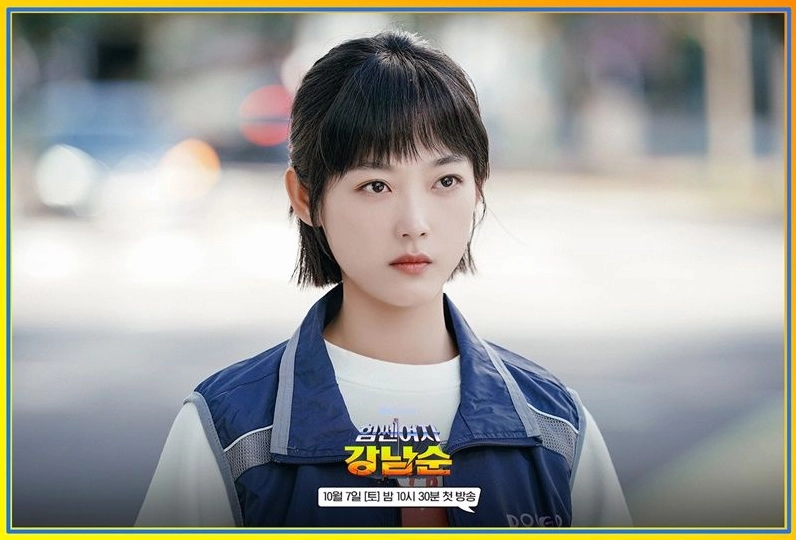 Kim Kang Woo trong vai Heo Bong Soo