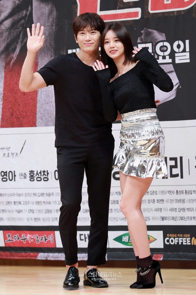 Lee Hye-ri và Jang Ki-yong trong My Roommate Is a Gumiho
