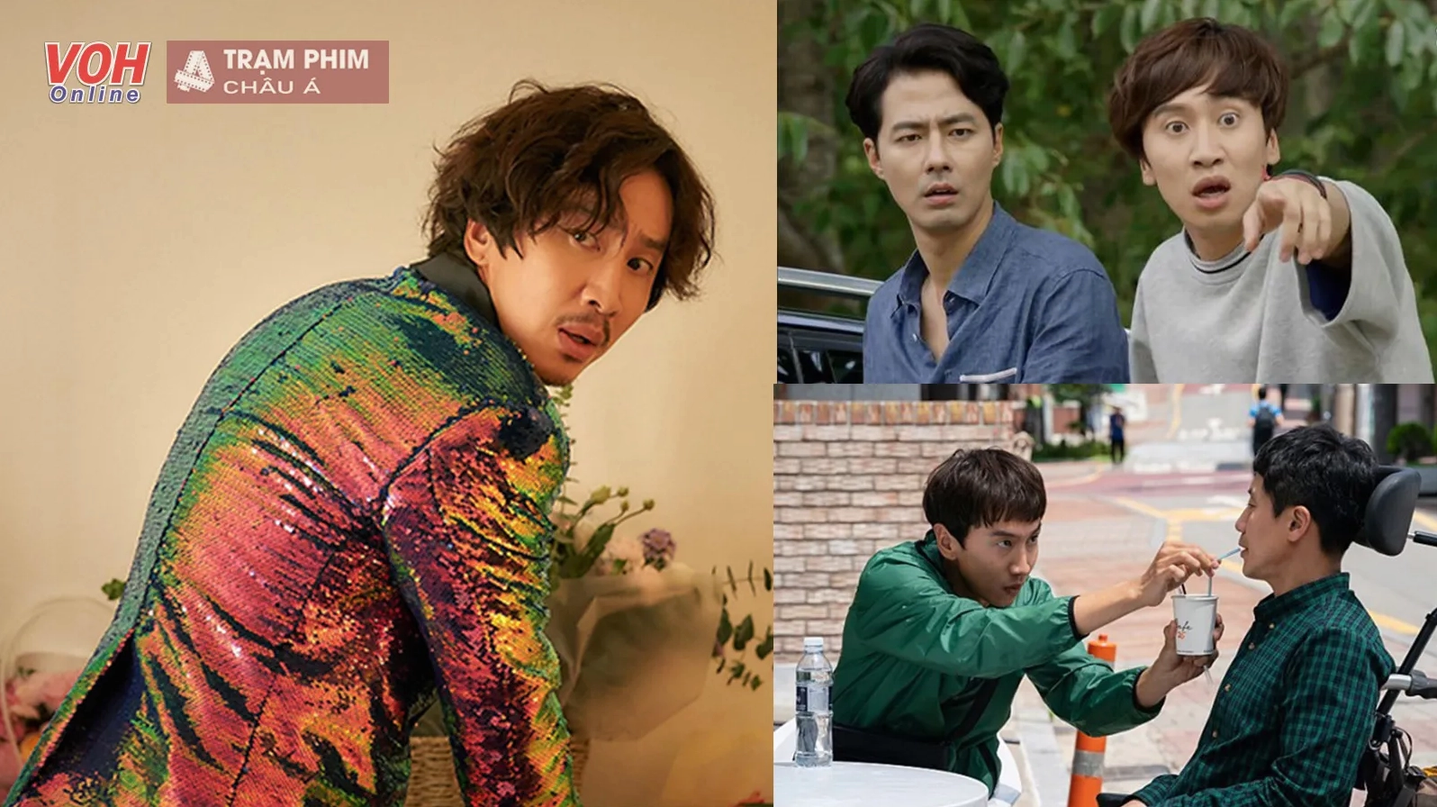 Lee Kwang-soo trong một buổi phỏng vấn