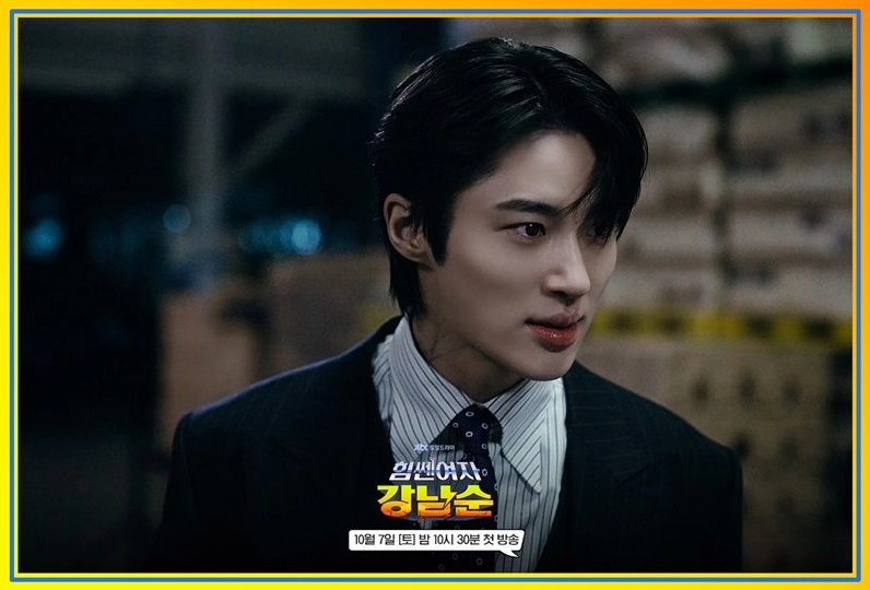 Lee Yoo Mi trong vai Kang Nam Soon