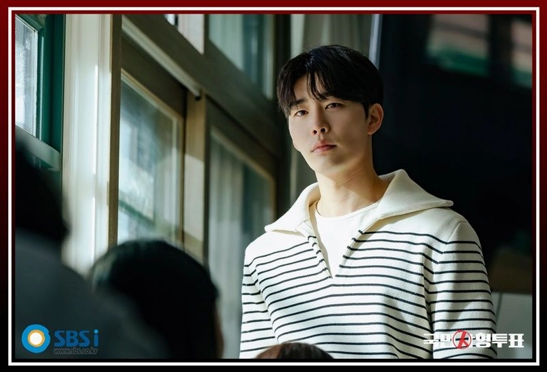 Lim Ji Yeon trong The Killing Vote
