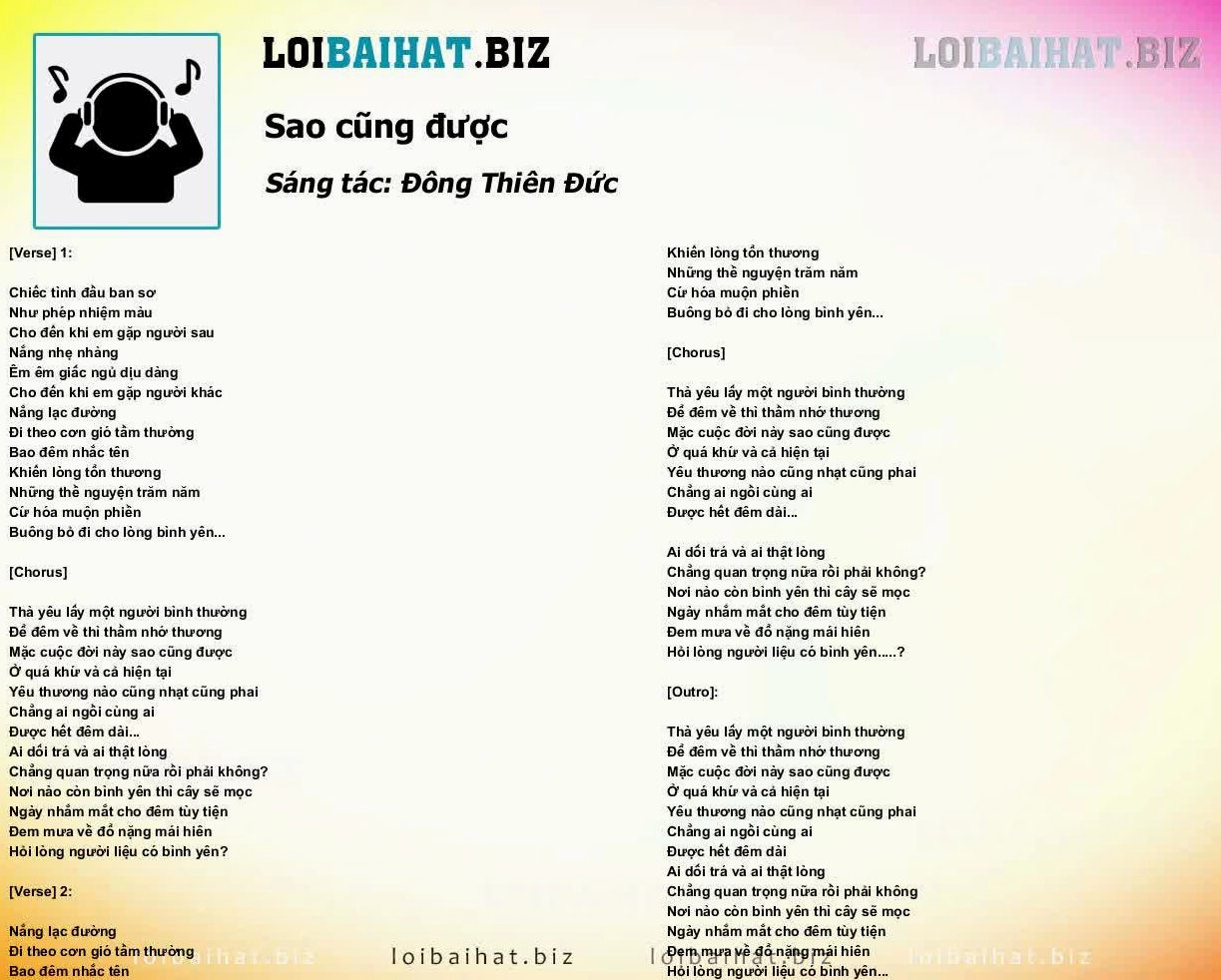 loi-bai-hat-thanh-at-sao-cung-uoc-y-nghia-va-phan-tich-sau_206