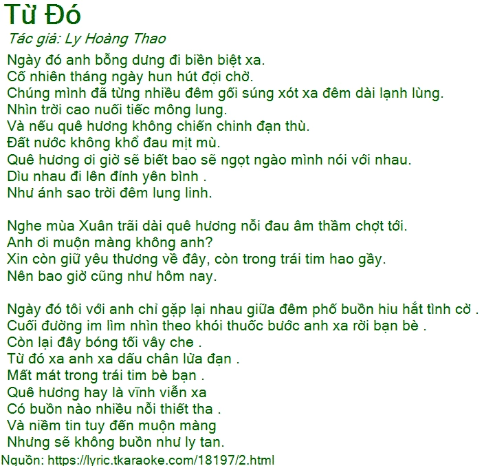 Lời bài hát Từ Đó