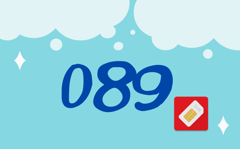 Lợi ích của SIM đầu số 089
