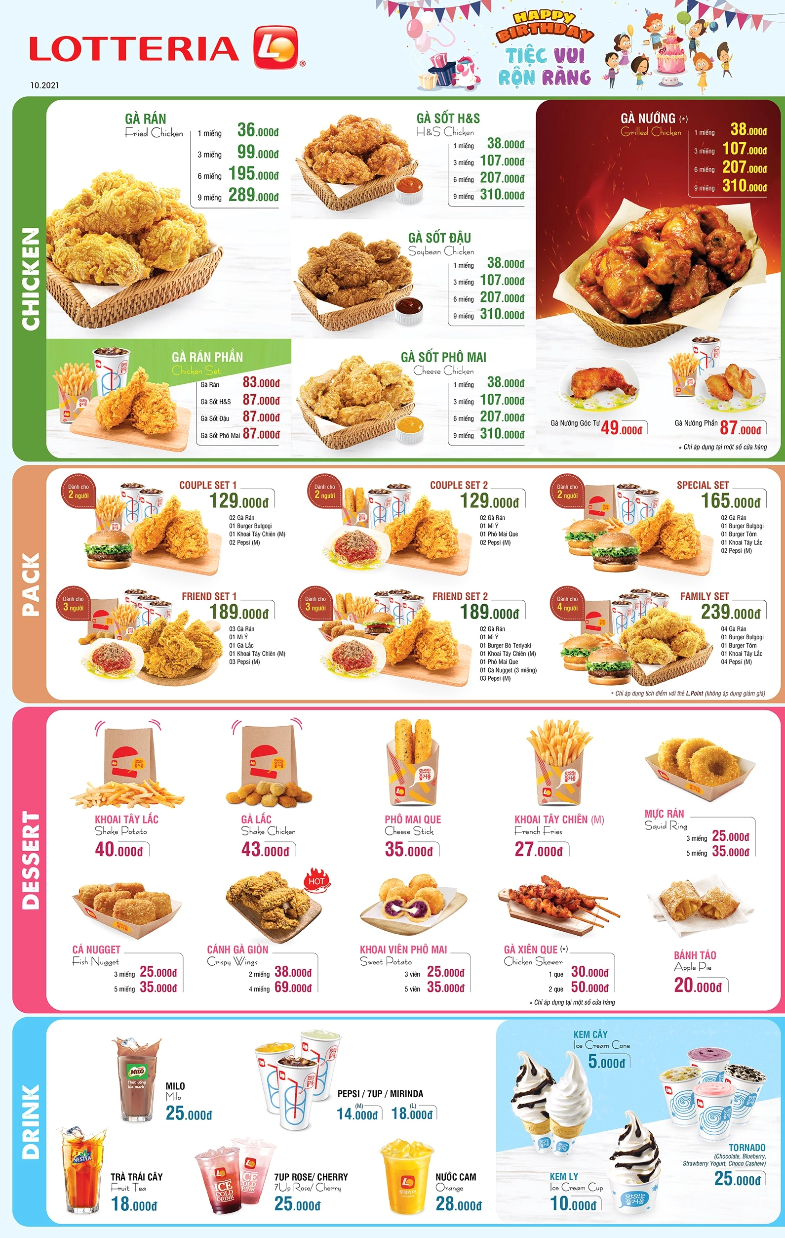 lotteria-cua-nuoc-nao-nguon-goc-va-hanh-trinh-vuon-tam-the-g_538
