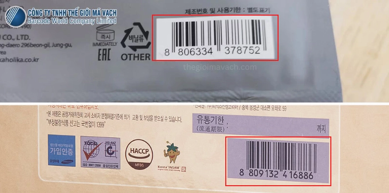 Mã vạch 880 của nước nào - Hình ảnh minh họa