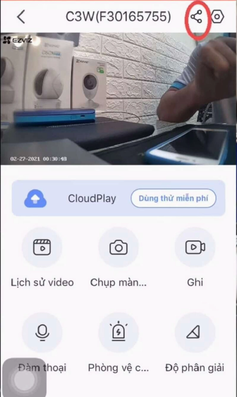 Minh họa an toàn khi chia sẻ camera Ezviz