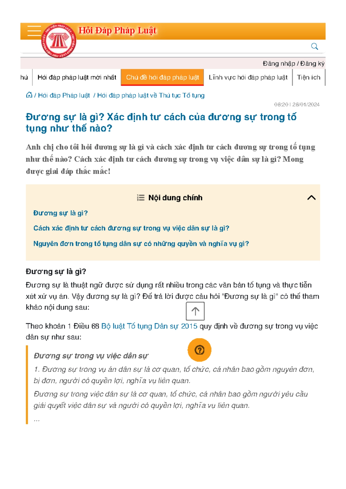 Minh họa về các bước trong tố tụng