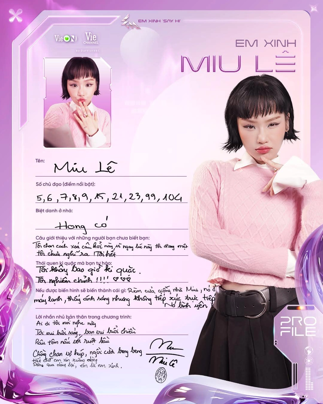 Miu Lê với phong cách thời trang ấn tượng