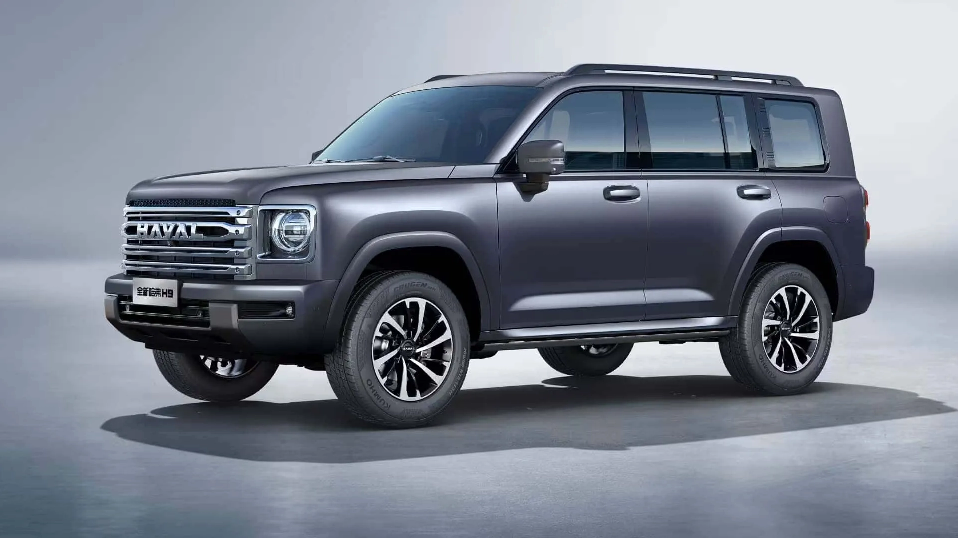 Ngoại thất xe Haval H9